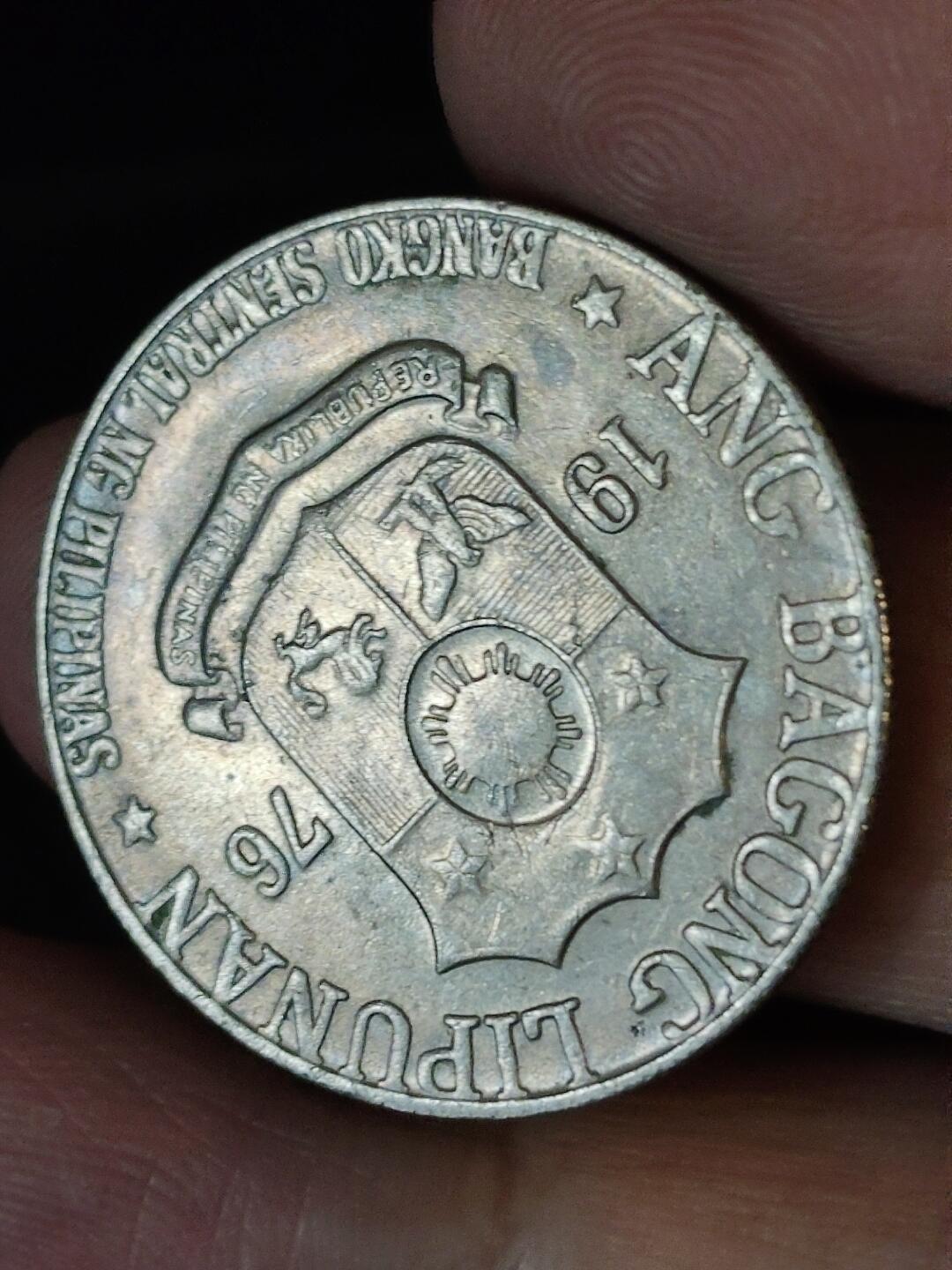 猩哥外币小铺➨【第222场】 菲律宾