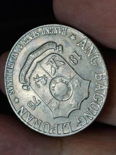 猩哥外币小铺➨【第222场】 - 菲律宾