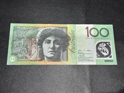 《外钞收藏家》第六百一十九期（精品场）（长期征集拍品、欢迎藏友们联系合作） - 2013年澳大利亚100元 全新 边角轻微不绝
