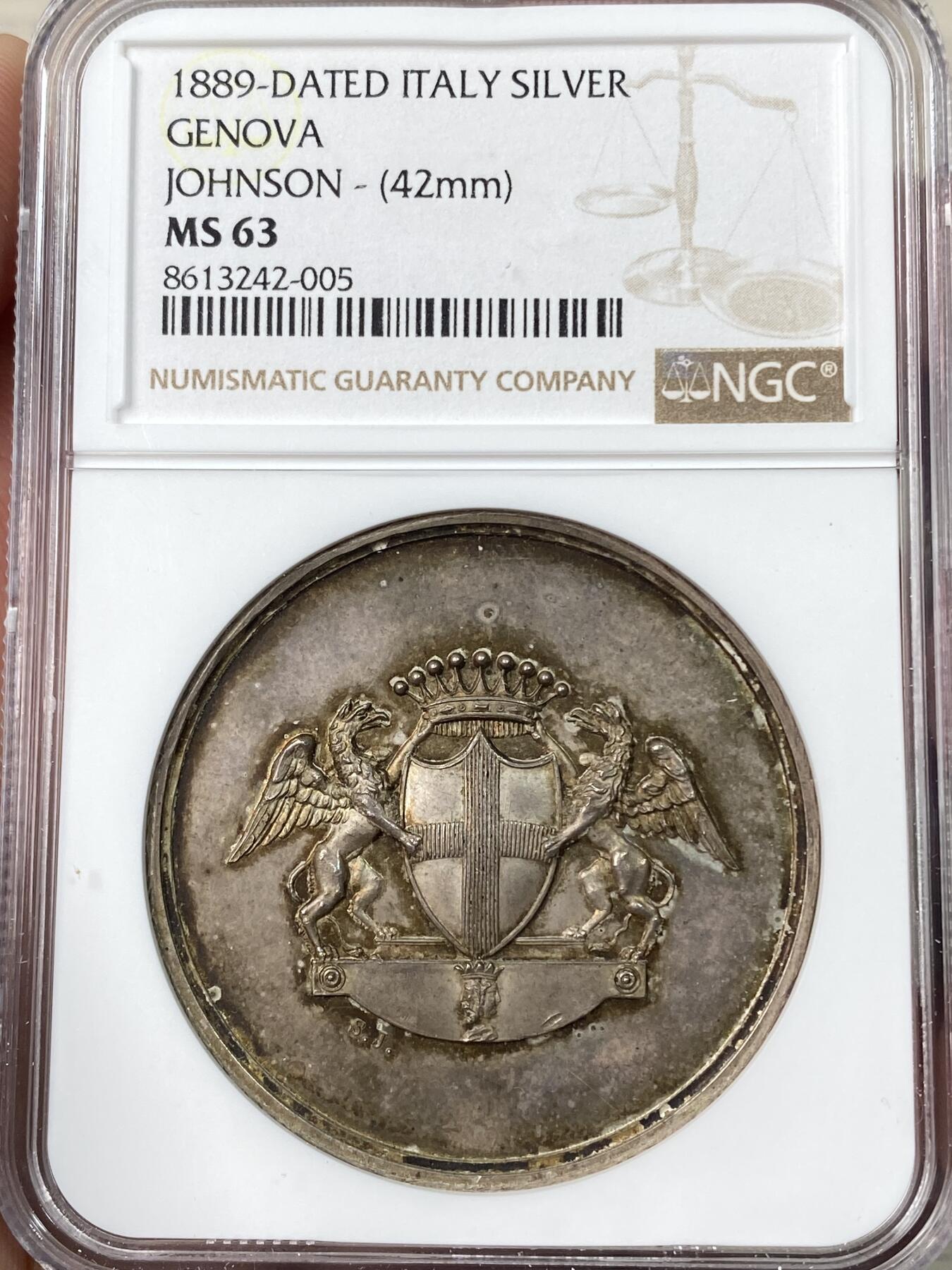 万国钱币拍卖第063期