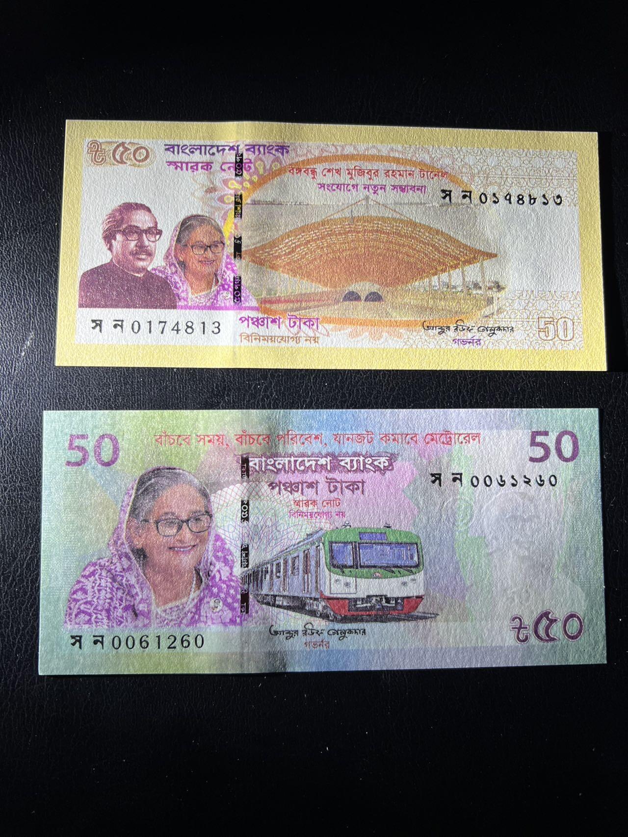 丙午马年三月第三场 。本期更新了伊朗全同