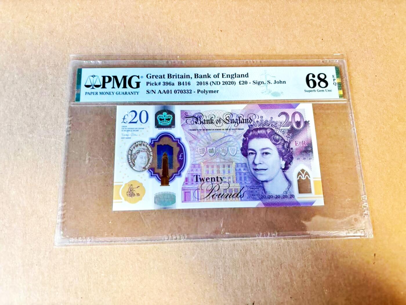 【Blue Auction】世界纸币精拍第796期——18级TOP拍卖/信誉/品质/专业/高效💫 【AA01首发冠】英国 2018年20镑 PMG68EPQ 高分