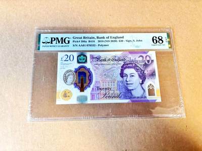 【Blue Auction】世界纸币精拍第796期——18级TOP拍卖/信誉/品质/专业/高效💫 - 【AA01首发冠】英国 2018年20镑 PMG68EPQ 高分