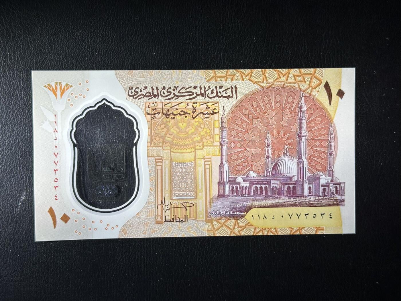 丙午马年三月第三场 。本期更新了伊朗全同