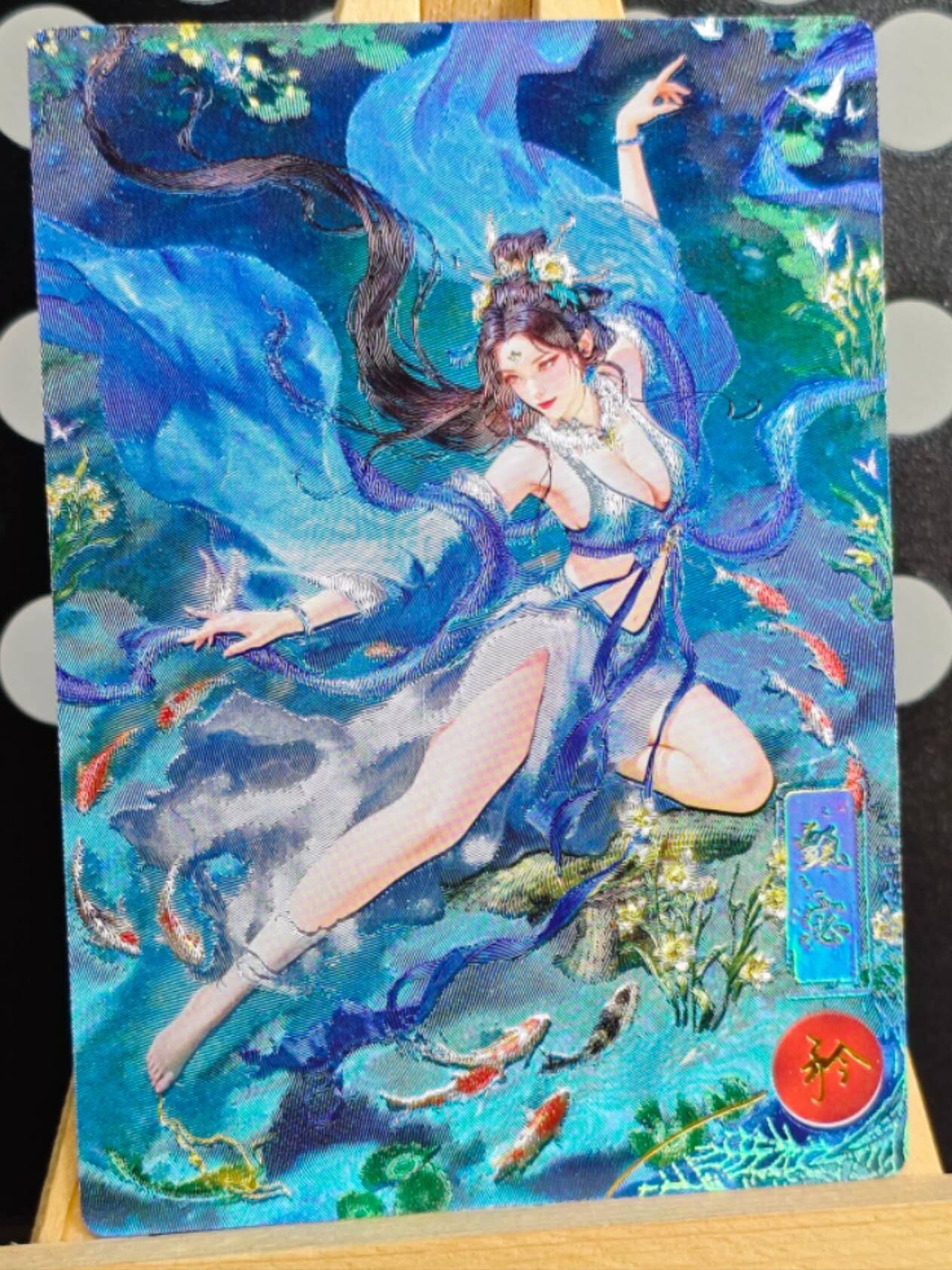 龙虎卡牌-七九场（满200元包邮，无佣金，每周六结拍，欢迎送拍） 粗闪卡 奇点 甄宓 矜 (兑换卡)