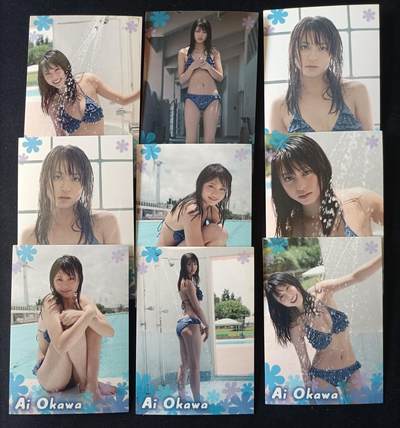 【游宝拍卖】丙午马年第14期 - 卡牌1组