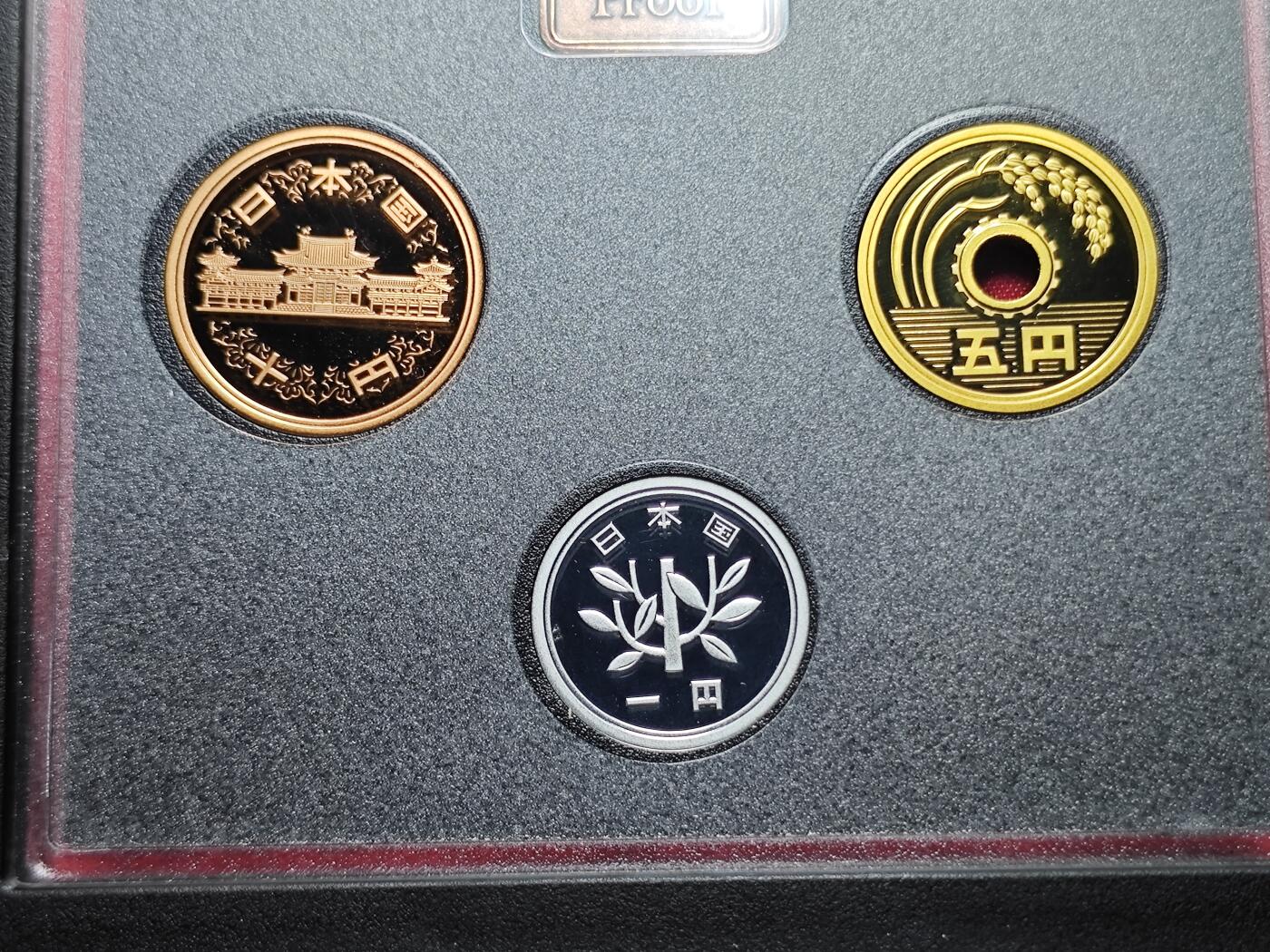 KK钱币收藏小铺   套币专场 2月预留时间 周末发货  1988日本官方发行黑本精制套币