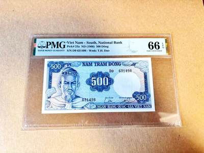 【Blue Auction】世界纸币精拍第796期——18级TOP拍卖/信誉/品质/专业/高效💫 - 南越 1966年500盾 PMG66EPQ 