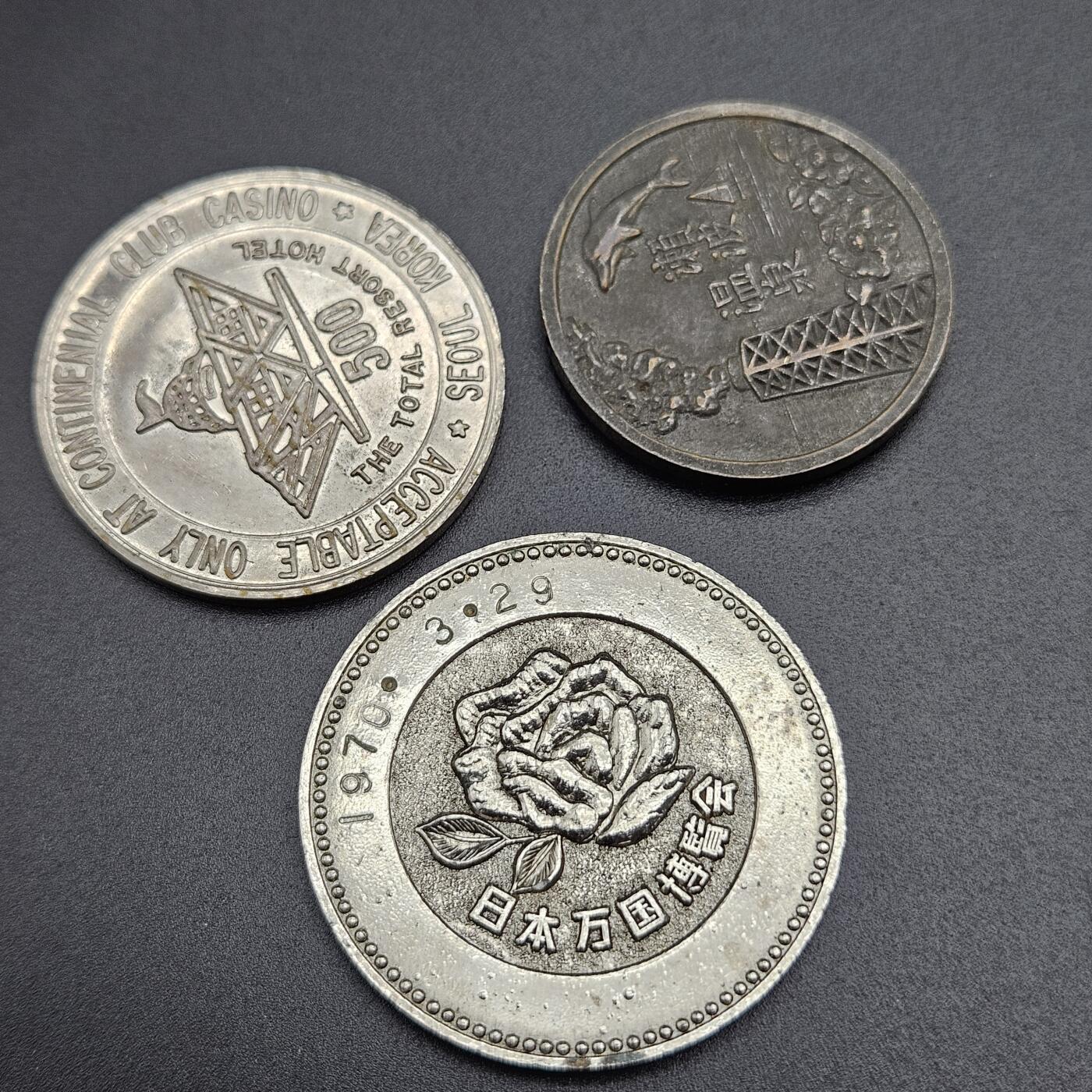 0元起拍勋章 第340期 咸鱼国勋章拍卖专场 3月22日（周日）下午6：00开始 徽章三个