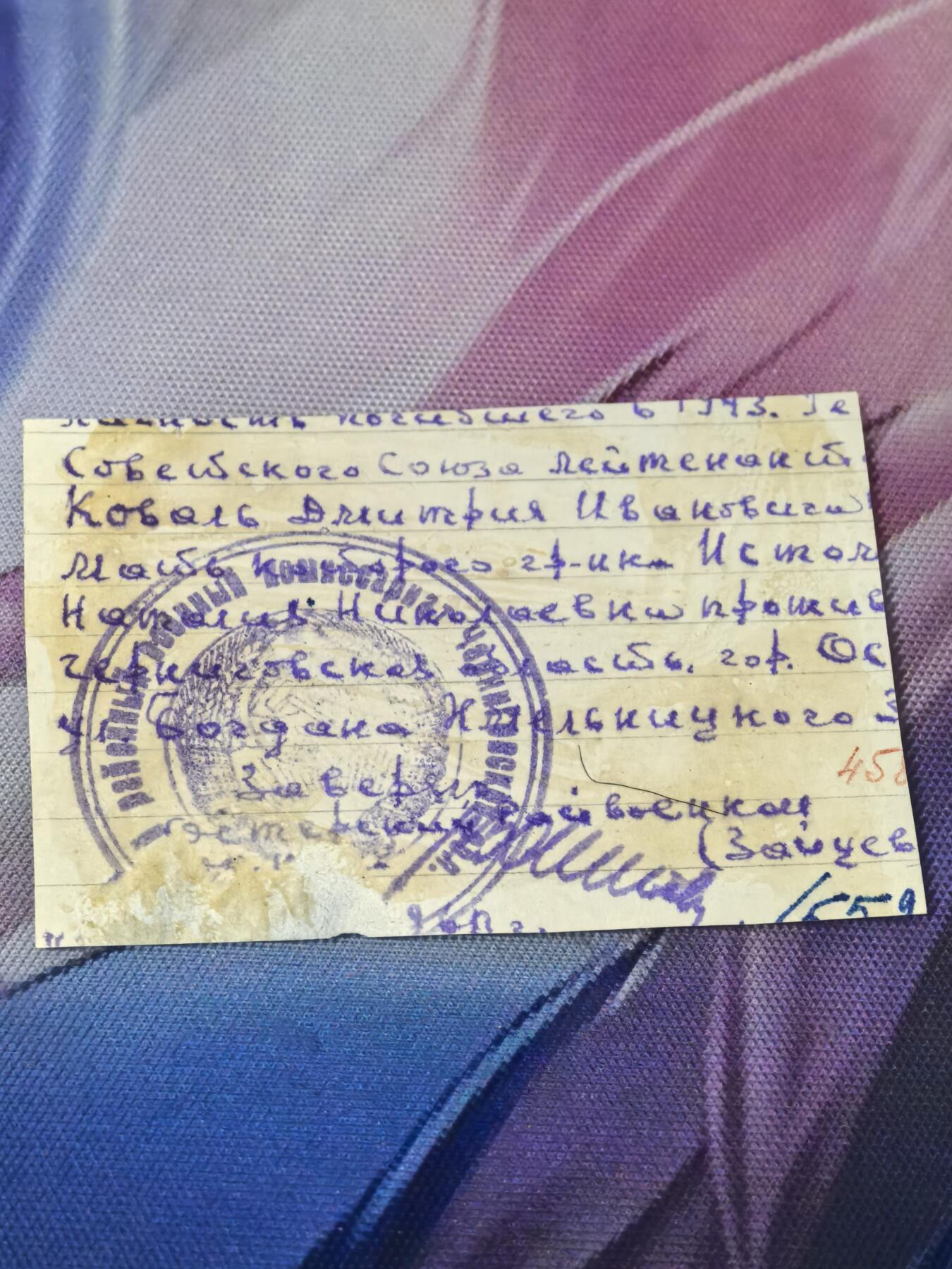 苏联勋章奖章拍卖 本次有亚捏，苏联艺术家，2次英雄的奖状，国际运动员全套等好货 不要错过 3月20日晚上九点结束在麦稀奇 找不到的加我qq或者微信都是184277308备注苏章拍卖。