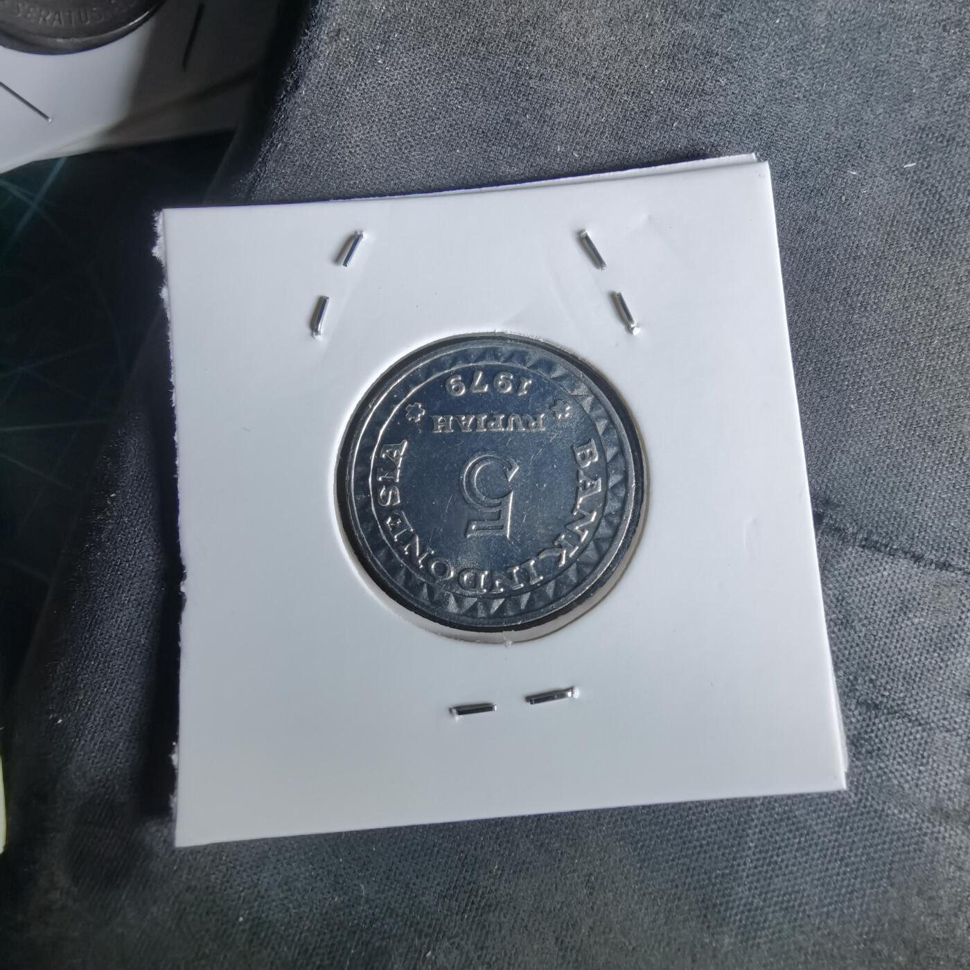 沼泽如烟--第1028场 印度尼西亚1979年5卢比