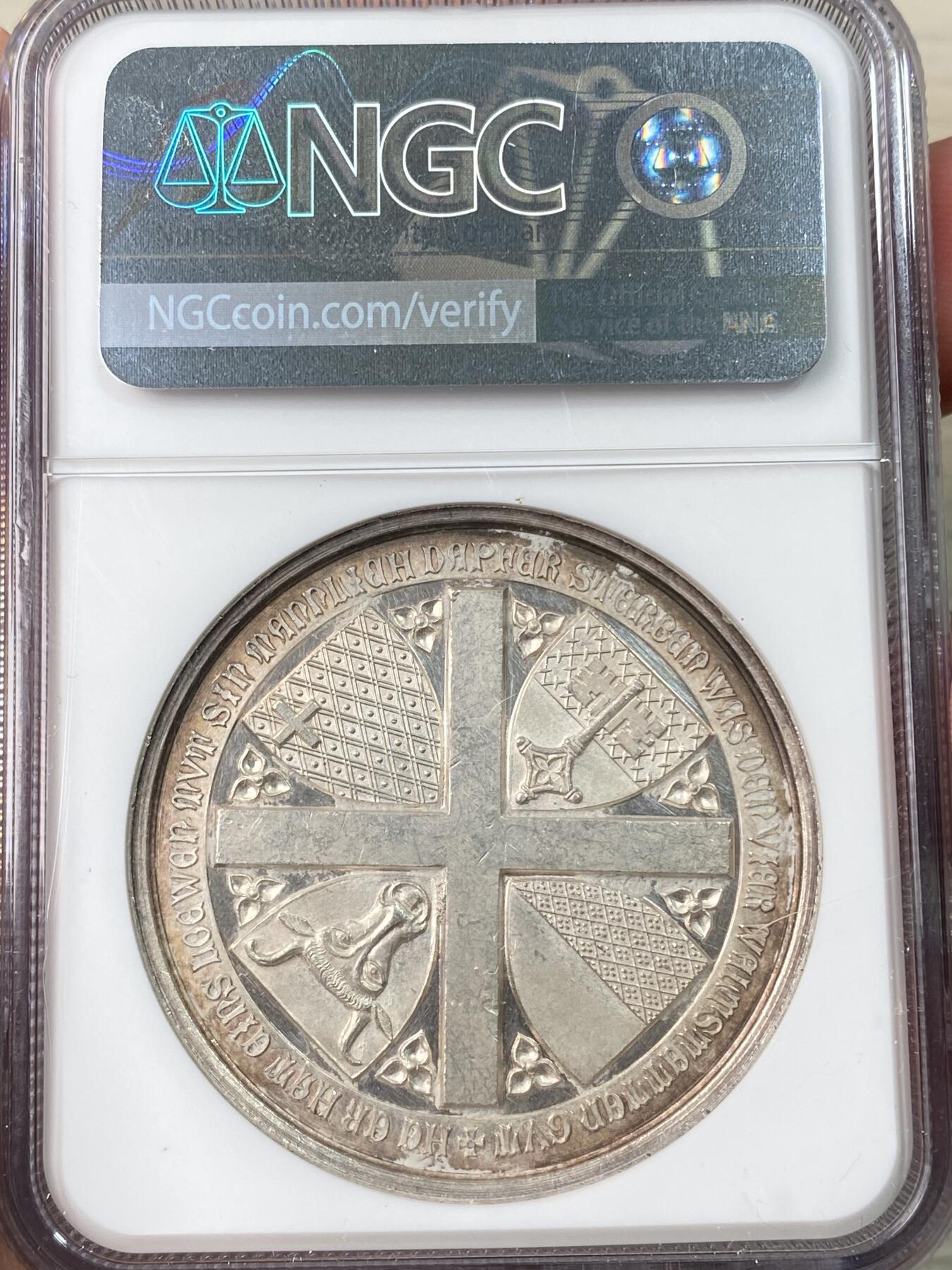 万国钱币拍卖第063期