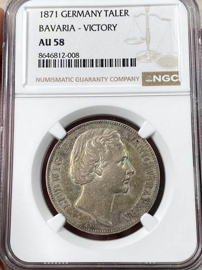 万国钱币拍卖第063期 - NGC AU58 1871年德国巴伐利亚路德维希二世普法胜利泰勒 经典拜仁胜利女神原味欧陆深五彩极美 观感远超分数的状态