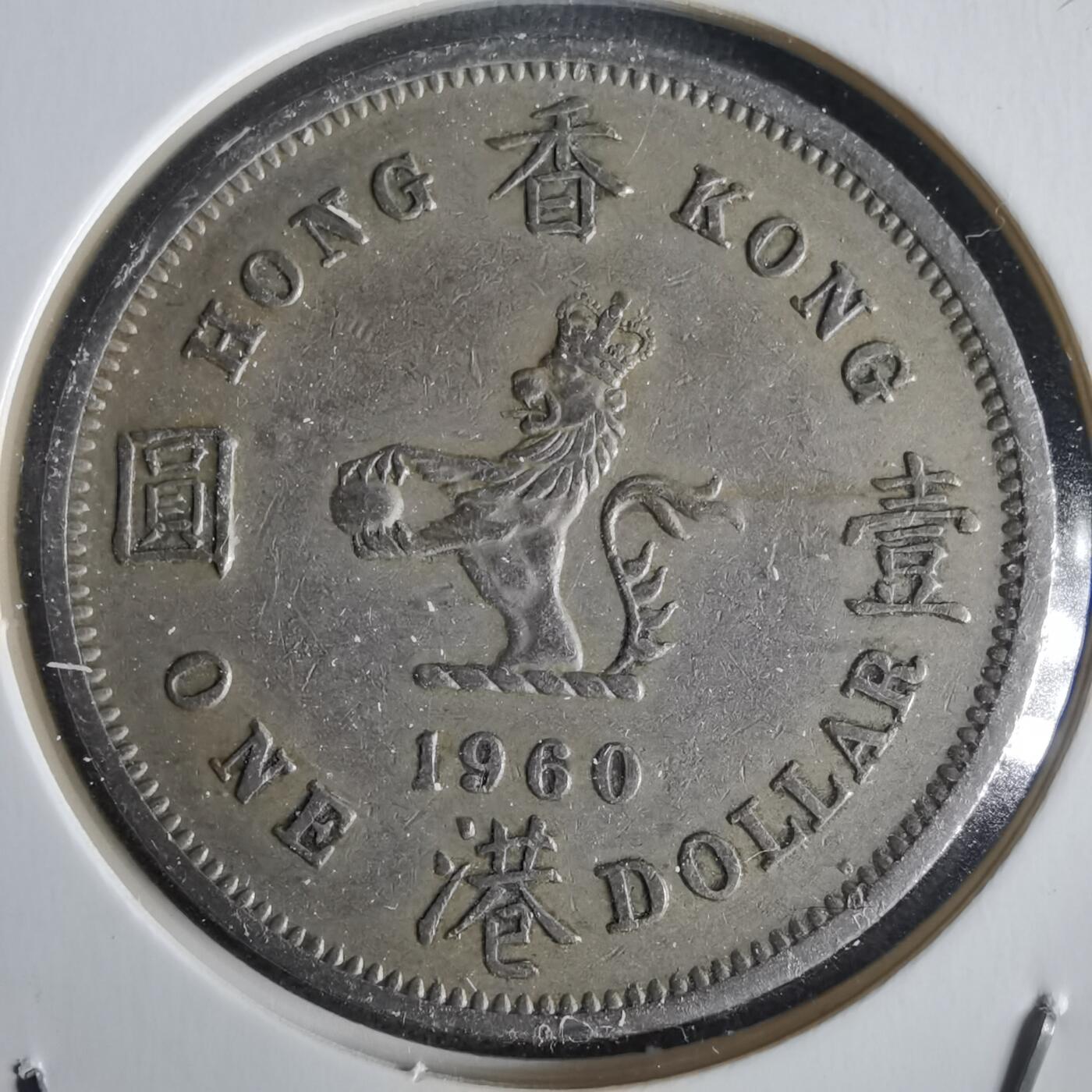 沼泽如烟--第1028场