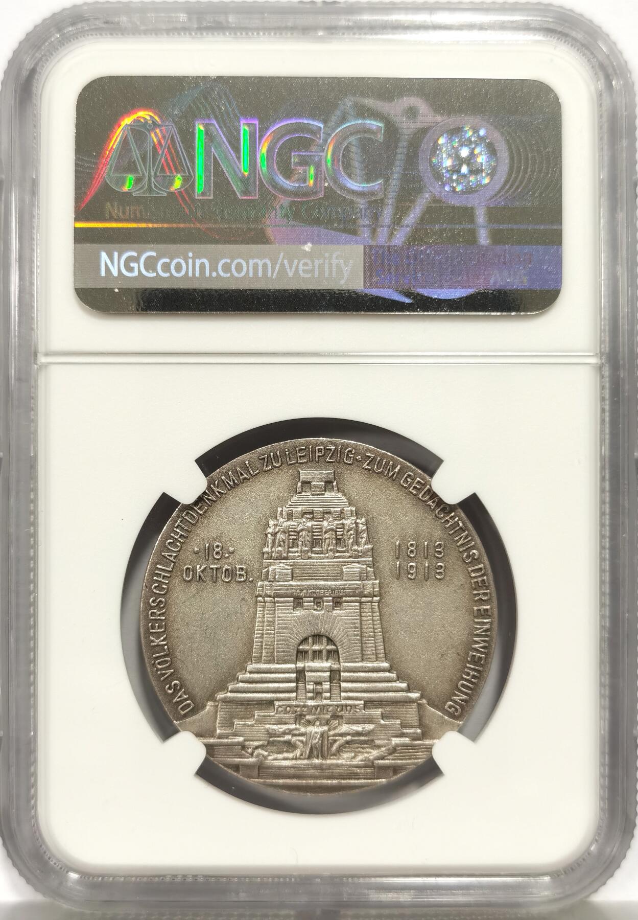 博洋堂世界钱币拍卖第165期（全场包邮） NGC MS63 德国普鲁士1913年威廉二世与萨克森奥古斯特国王共同见证 普法胜利建功碑落成 纪念银章，非常少见的品种，MATTE！