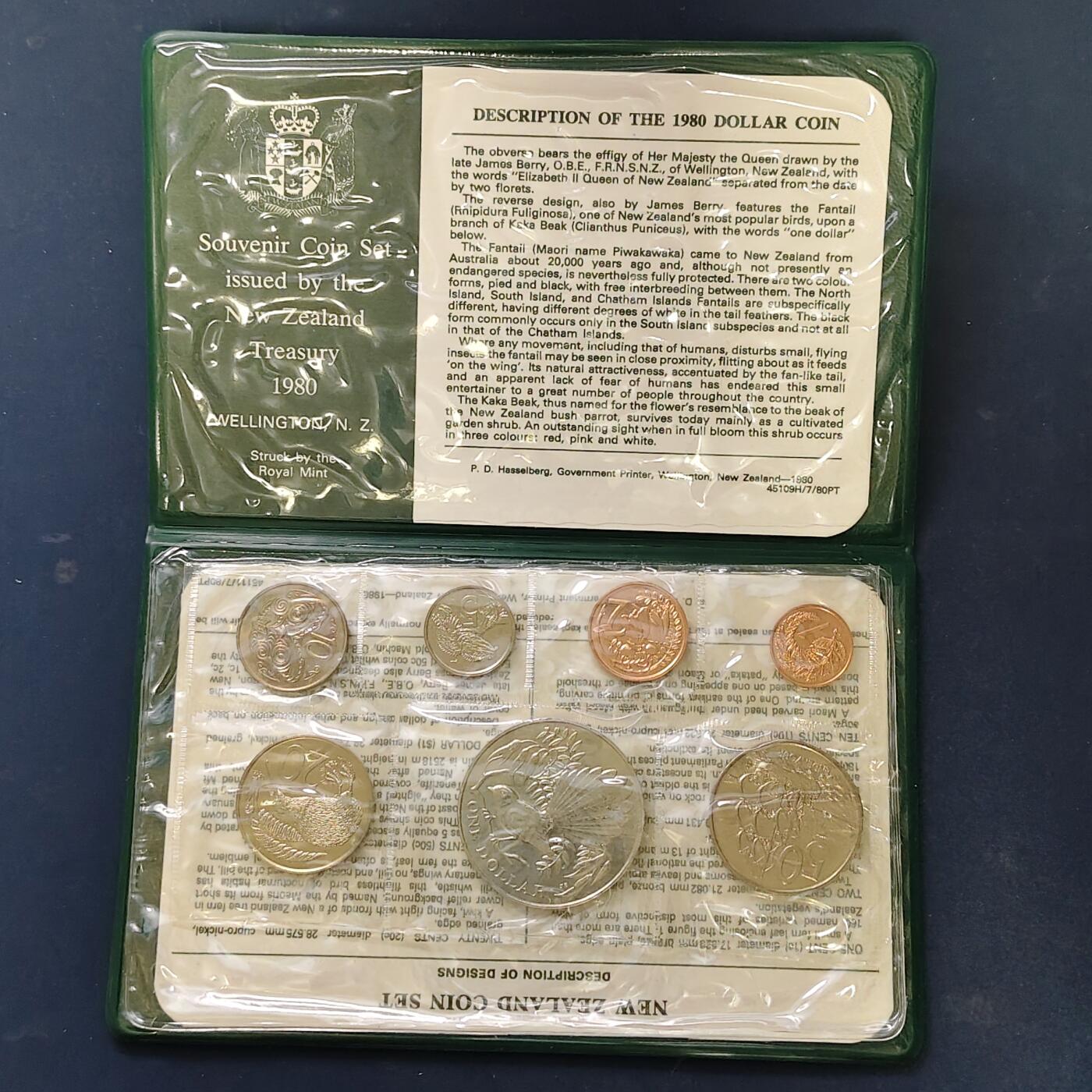 【全场包邮】纯粹捡漏拍513场