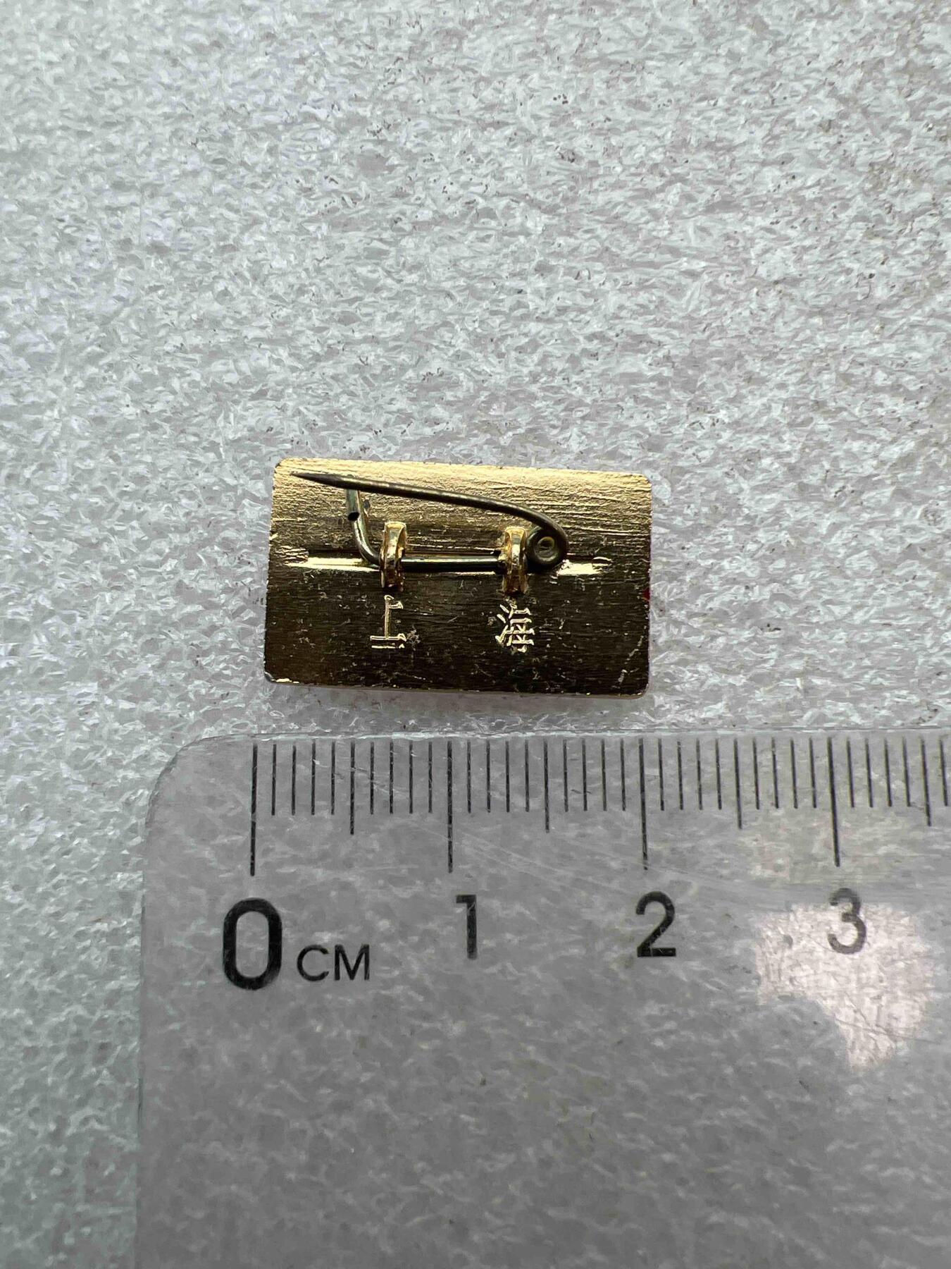 真品像章，纪念章 真品像章、纪念章