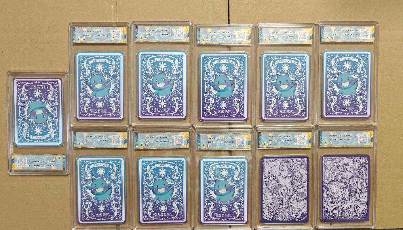 NO.27 好又多金牌大场，每周一站式配齐，方便凑单！（周6晚9点截拍，卖家送拍0抽成！） 【10星套】卡萃 路蓝奇境2  李尊奇 粗闪11张