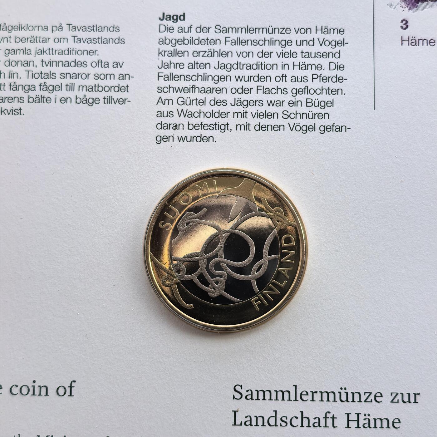 道一币馆币章第一百七十场 原包装 芬兰2011年塔瓦斯蒂亚区5欧元精制纪念币