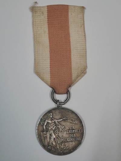 韵星假日军品类拍卖第47期 -- Rimey Holidays Militaria Auction 47 - 波兰人民共和国银级消防功绩服务奖章