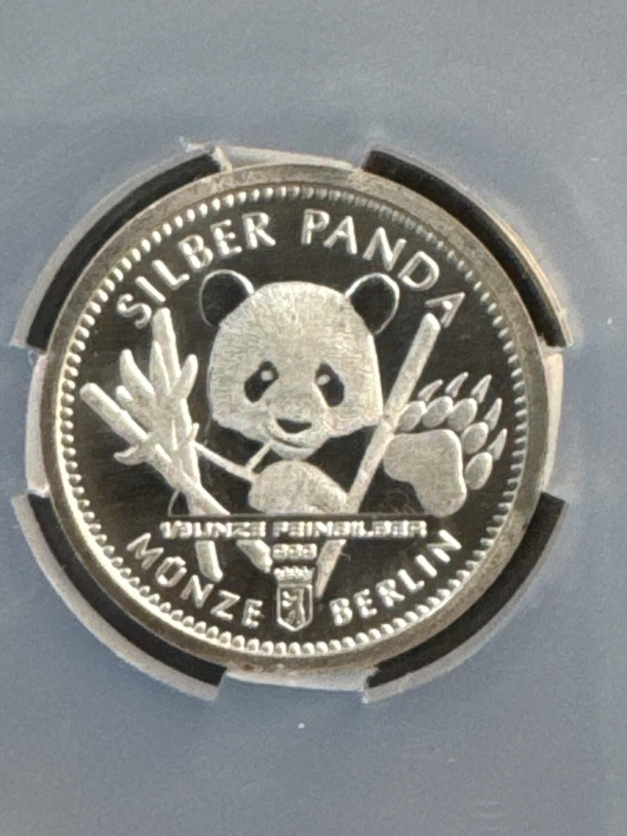 ❤️【币观天下】❤️ 第345期钱币拍卖场- 2026.3.20周五晚上6点半场 长期征集拍品 