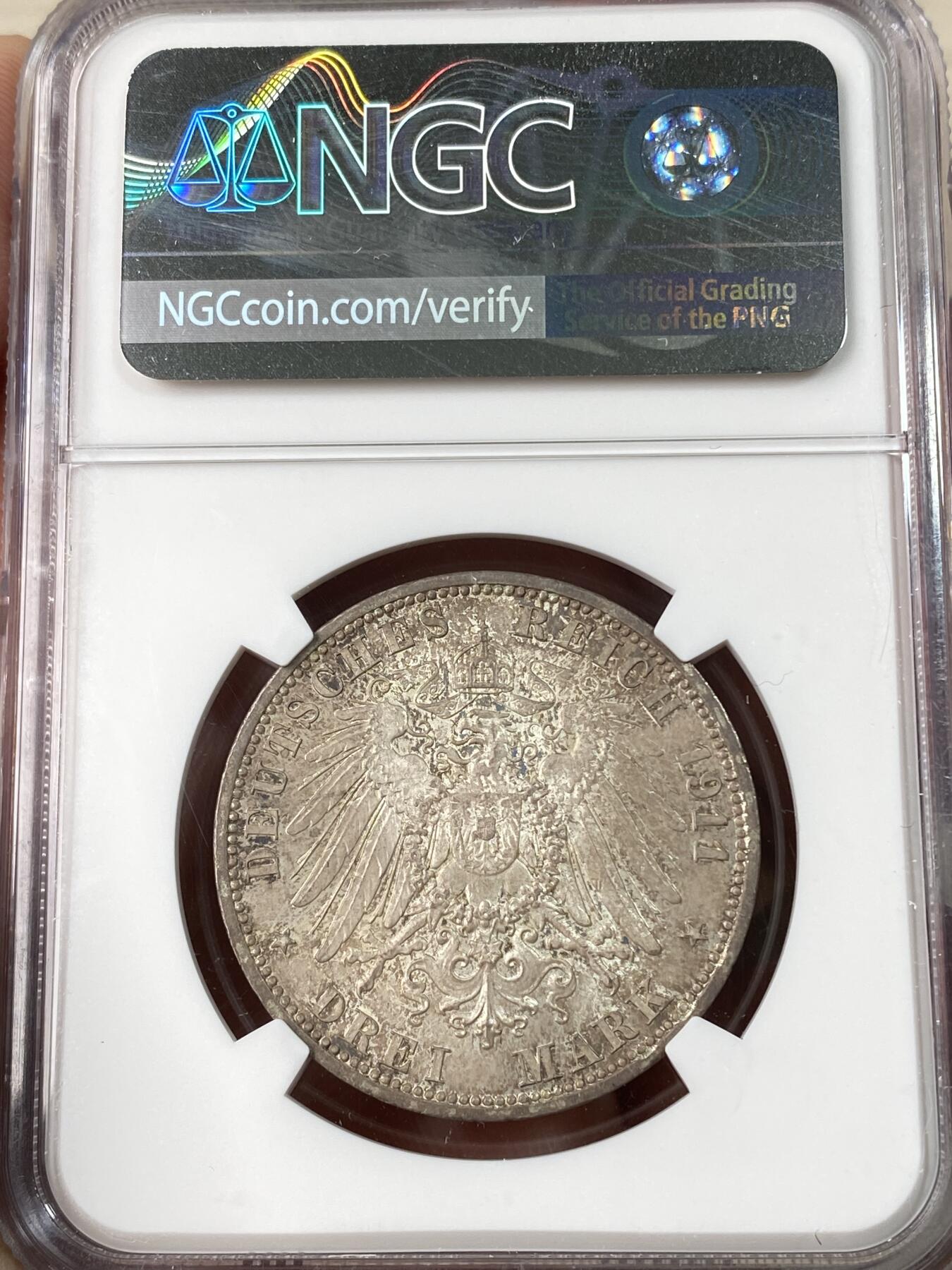 万国钱币拍卖第063期