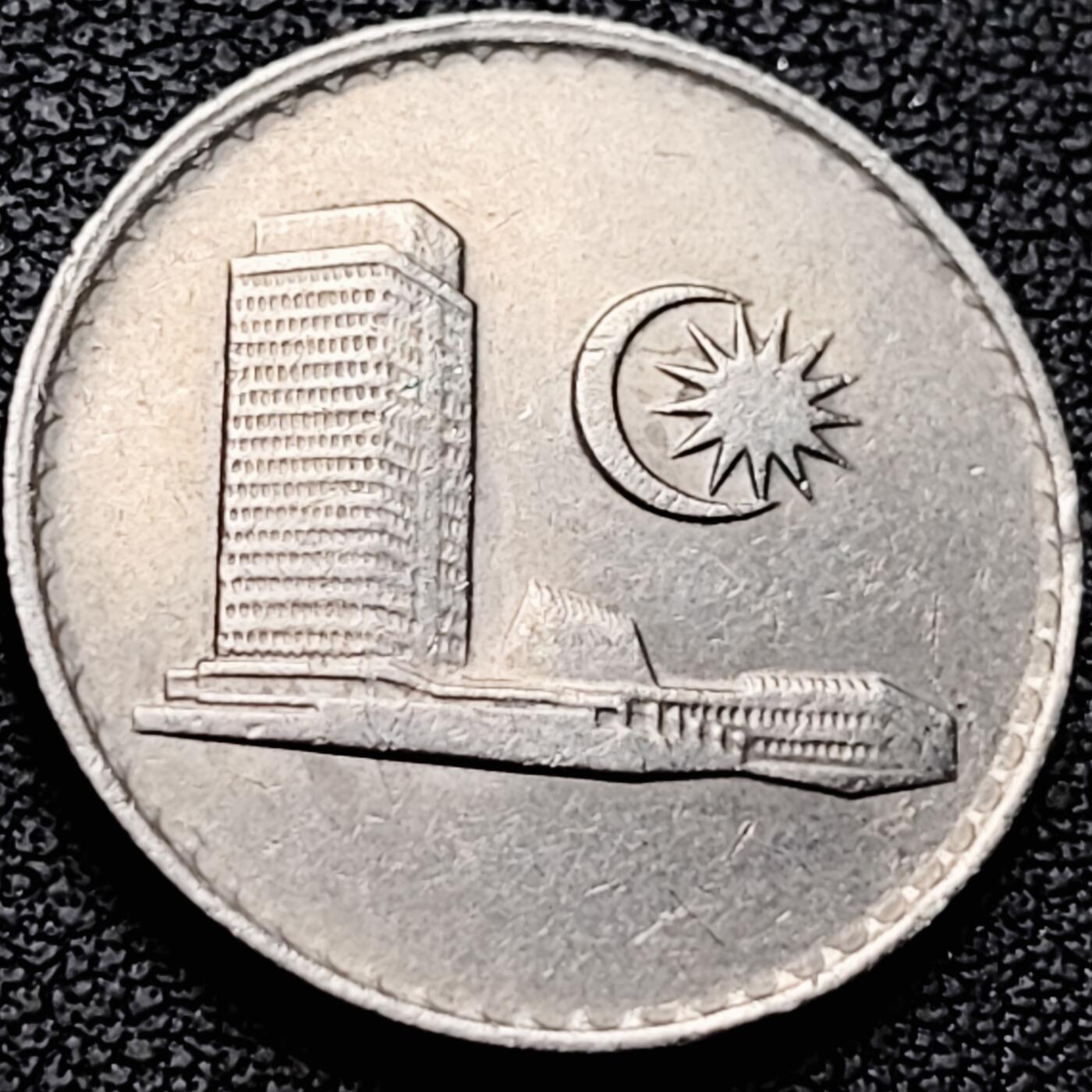 泉币菌-第213场-拍品多 请提前出价（工作最近较忙 发货不及时，望理解） 1988年 马来西亚20分 国会大厦 直径24mm