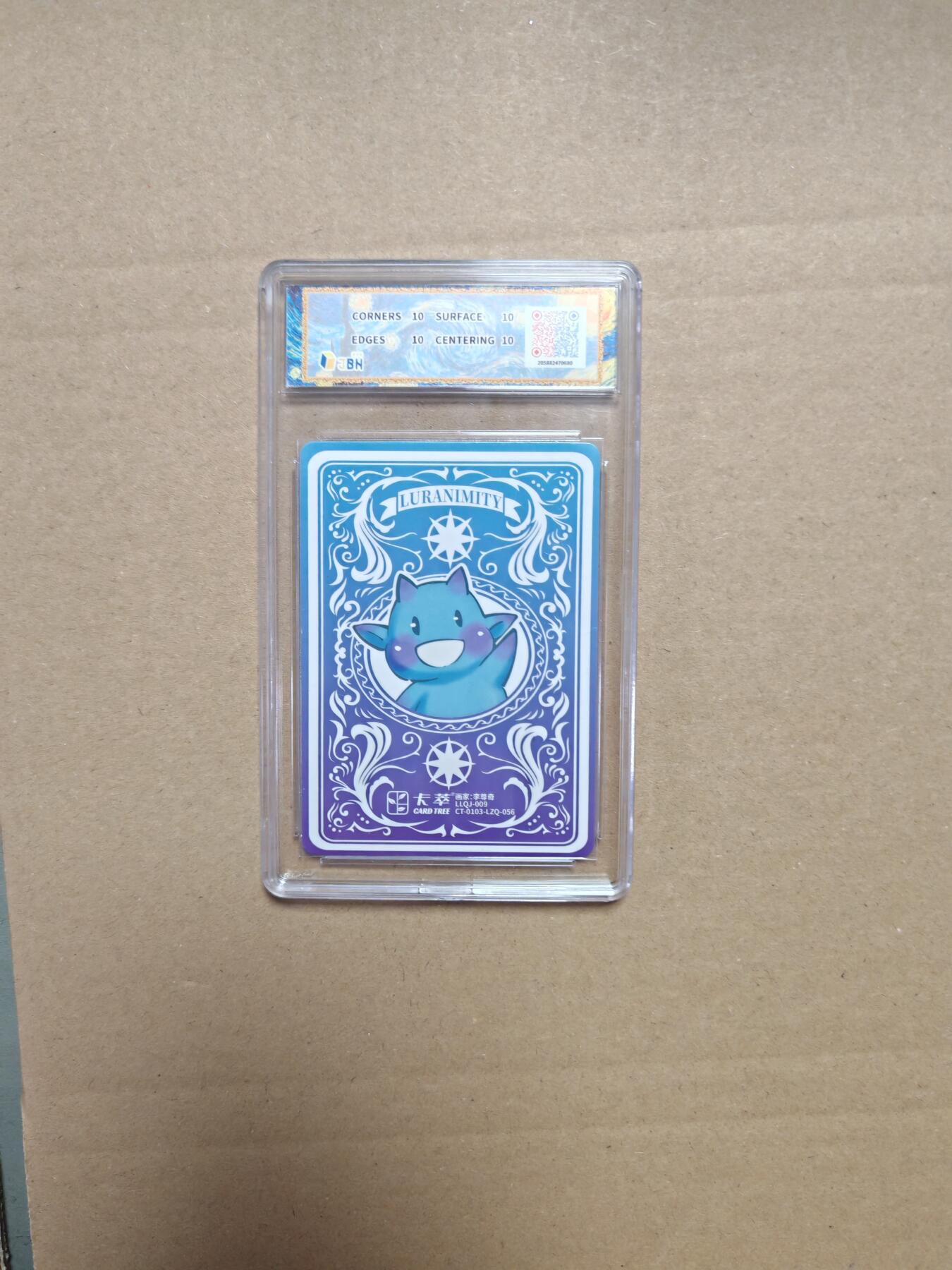 NO.27 好又多金牌大场，每周一站式配齐，方便凑单！（周6晚9点截拍，卖家送拍0抽成！） 【10星】卡萃 路蓝奇境2  李尊奇  倒牛奶的女仆 粗闪