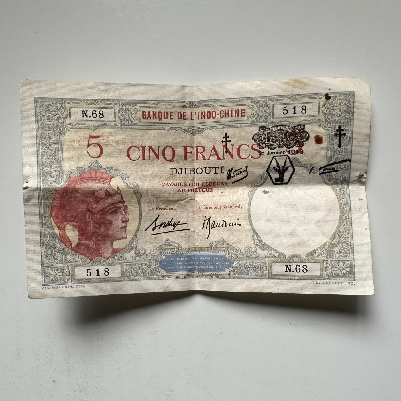 🌹外币初藏🌹🐯2026年第30场   每周二四六晚8️⃣点 接代拍 法属吉布提1943年 东方汇理银行 5法郎纸币 雅典娜版