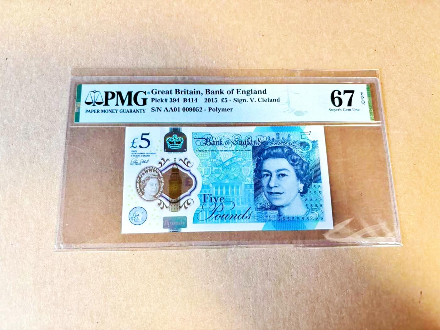 【Blue Auction】世界纸币精拍第796期——18级TOP拍卖/信誉/品质/专业/高效💫 【AA01首发冠无47 千位小号】英国 2015年5镑 PMG67EPQ 