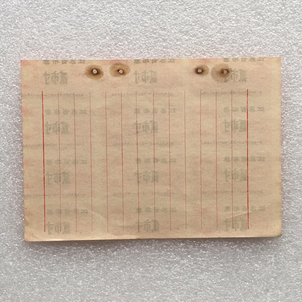        1967年江苏省布票贰市寸全新品相未流通1版原版真品如图供应票证旧藏文玩艺术收藏