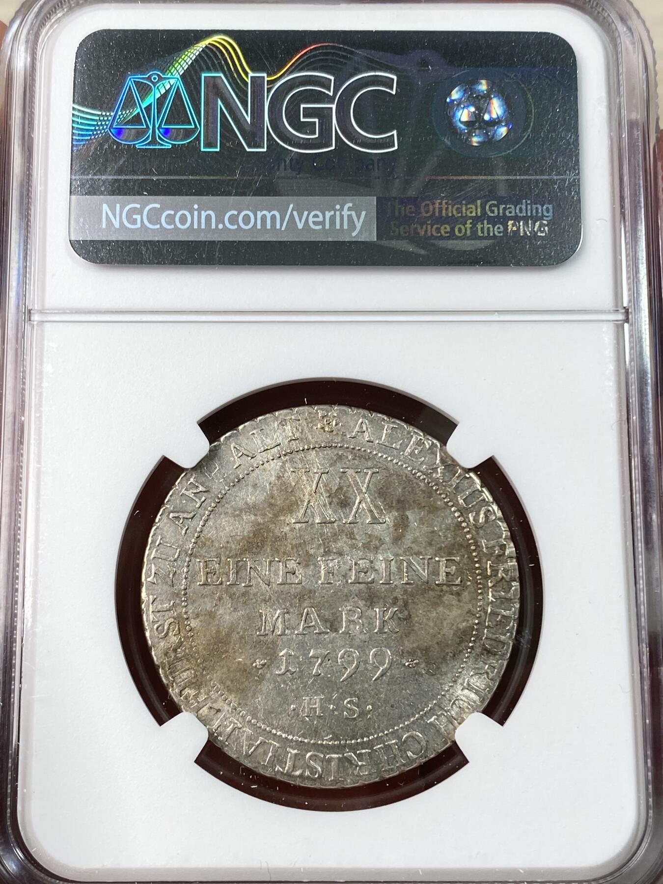 万国钱币拍卖第063期