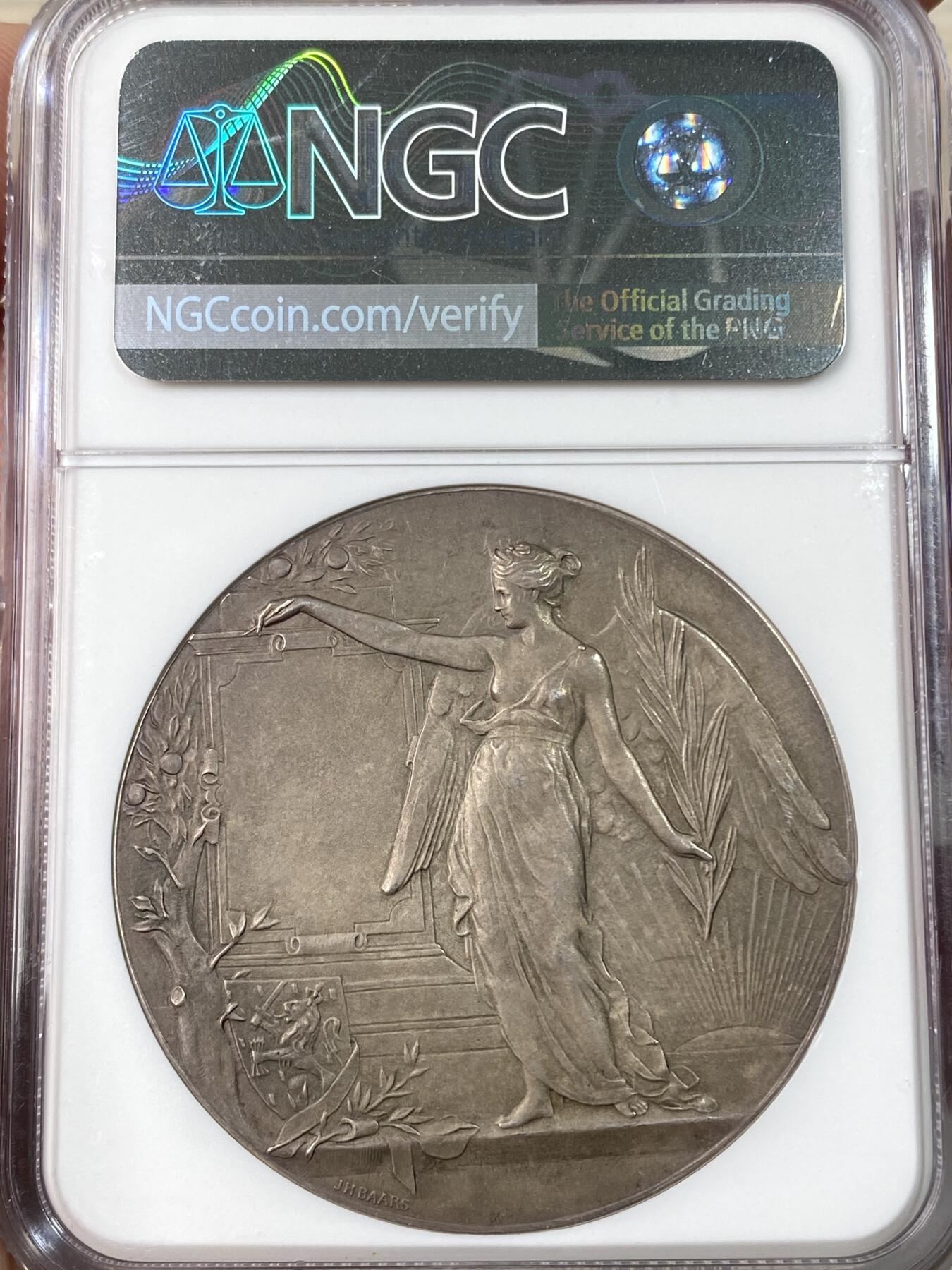 万国钱币拍卖第063期