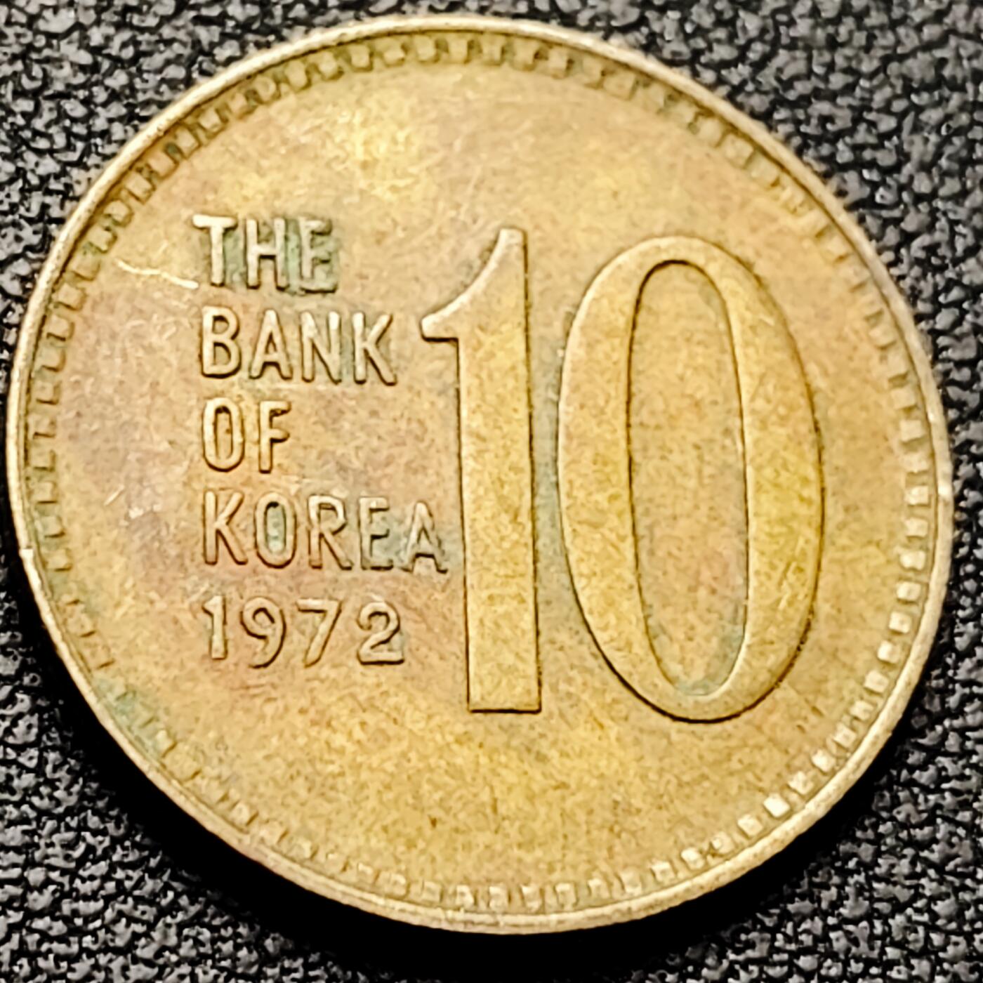 泉币菌-第213场-拍品多 请提前出价（工作最近较忙 发货不及时，望理解） 。