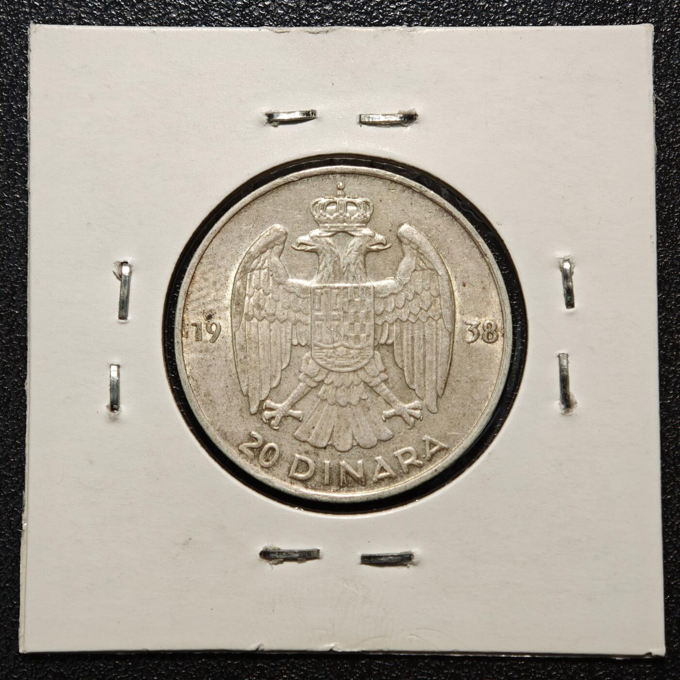 【德藏】世界币章拍卖第168期（拍品征集中~欢迎藏友联系） 老藏家集藏系列之- 1938年 南斯拉夫20第纳尔银币 750银 直径约：27mm；重约：9g 入册20余年·附有当年购入价