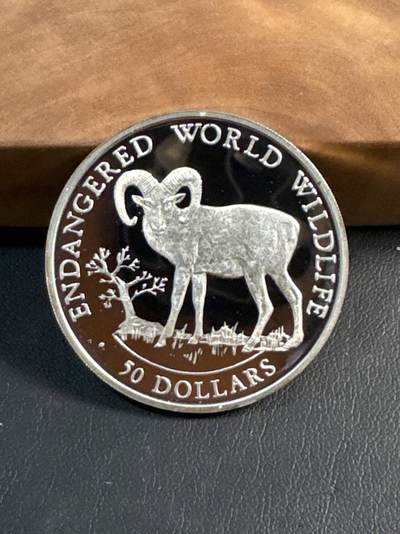 ❤️【币观天下】❤️ 第345期钱币拍卖场- 2026.3.20周五晚上6点半场 长期征集拍品  - 1990库克群岛 50 Dollars 盘羊银币