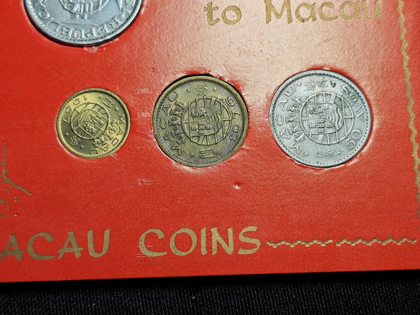 KK钱币收藏小铺   套币专场 2月预留时间 周末发货  澳门套币