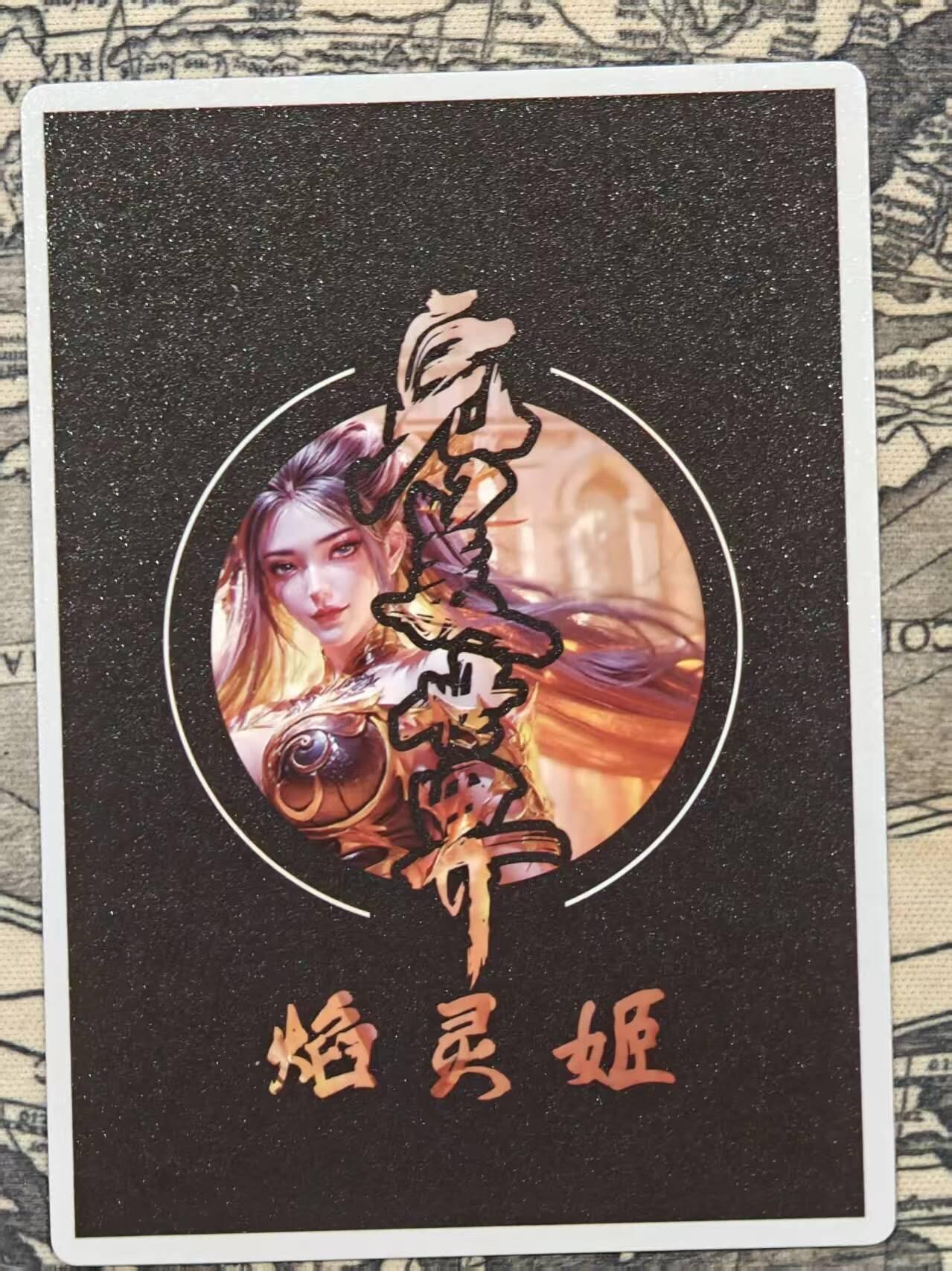 龙虎卡牌-七九场（满200元包邮，无佣金，每周六结拍，欢迎送拍） 粗闪卡 奇点 焰灵姬