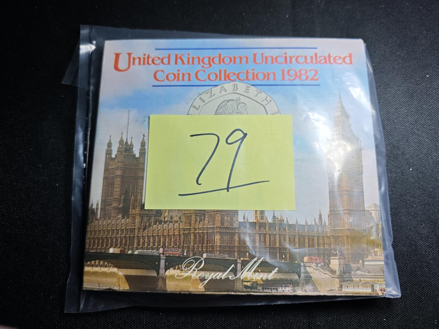 KK钱币收藏小铺   套币专场 2月预留时间 周末发货  1982英国大小面值一套