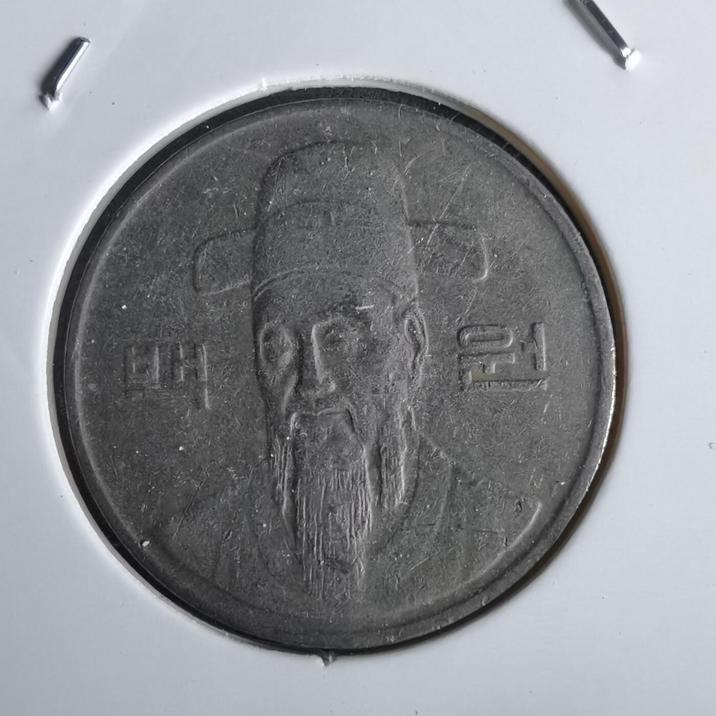 沼泽如烟--第1028场