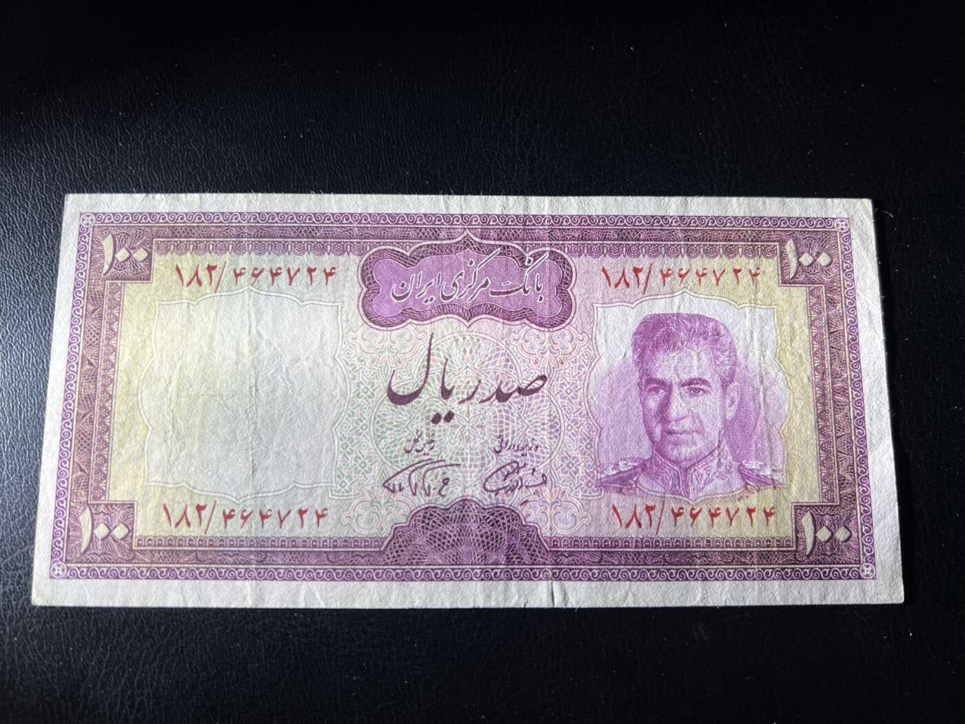 丙午马年三月第三场 。本期更新了伊朗全同