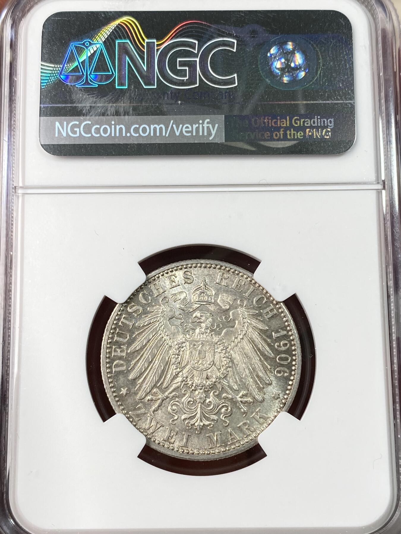 万国钱币拍卖第063期