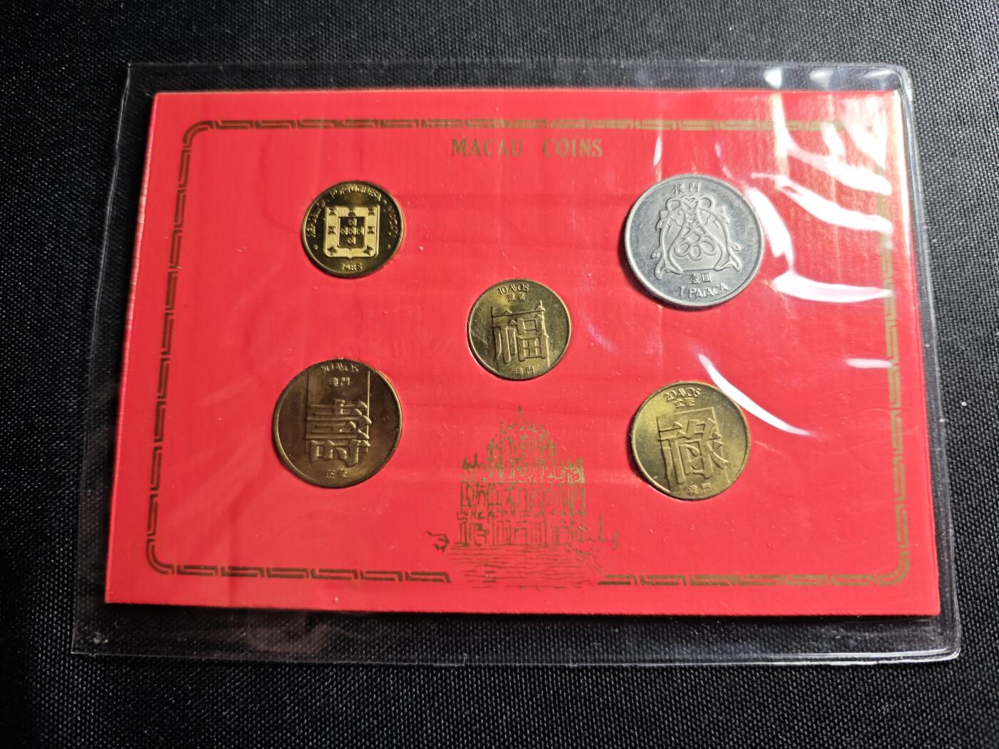 KK钱币收藏小铺   套币专场 2月预留时间 周末发货  澳门福禄寿双鱼套币