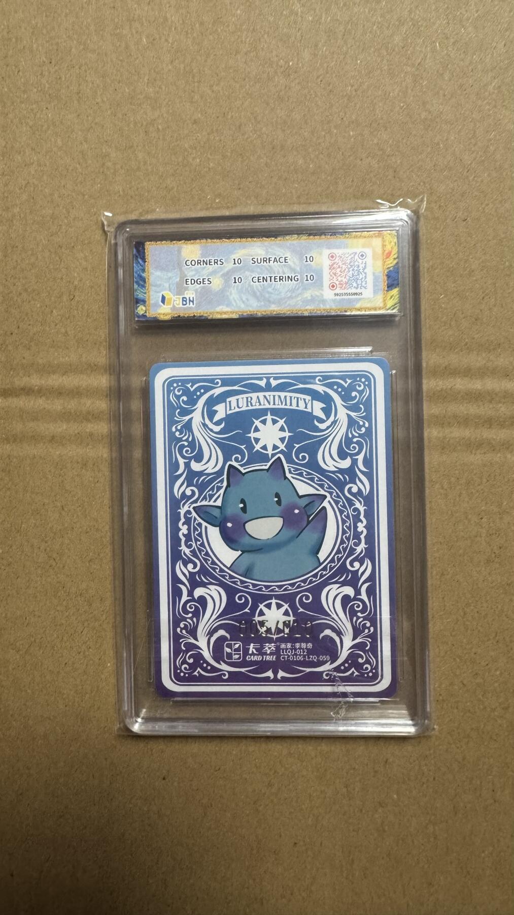 NO.27 好又多金牌大场，每周一站式配齐，方便凑单！（周6晚9点截拍，卖家送拍0抽成！） 【5/10编亲签】卡萃 路蓝奇境2 李尊奇亲签 弗里达自画像 粗闪 爆金双10