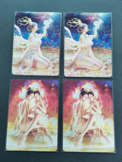 阳大大卡牌拍卖第105期（持续收拍品，周五晚上九点截拍，进群福利早知道） - 【普卡双工艺】焱卡文化 刷子 紫青烛妖+万圣公主  普卡双工艺2张