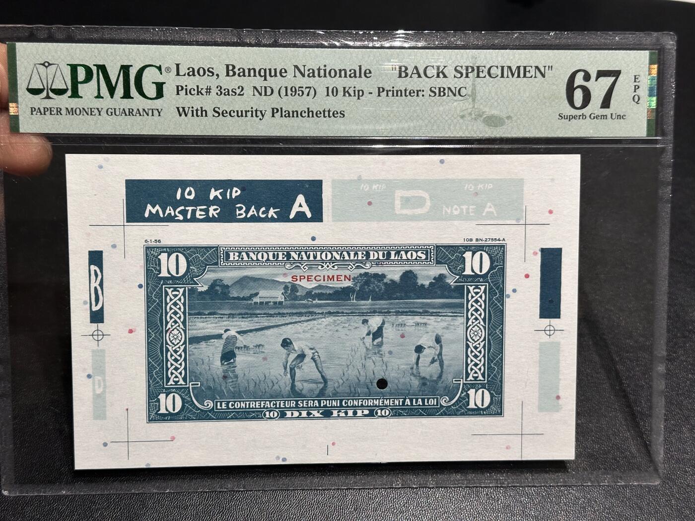 《外钞收藏家》第六百一十九期（精品场）（长期征集拍品、欢迎藏友们联系合作） 1957年老挝10基辅 PMG67 样钞