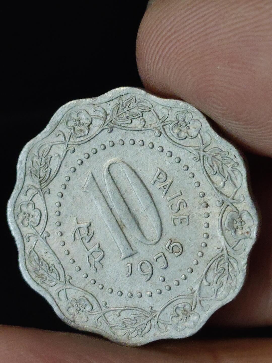 猩哥外币小铺➨【第222场】 印度