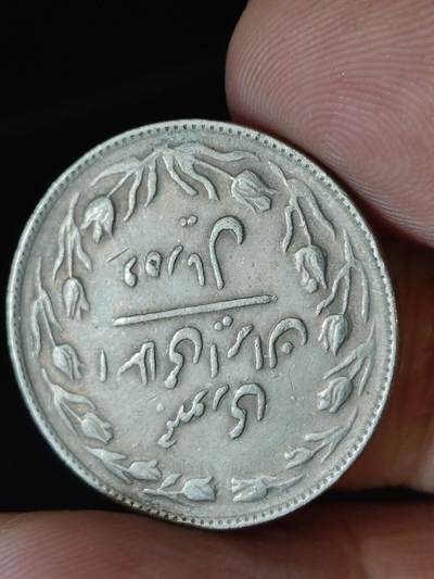 猩哥外币小铺➨【第222场】 - 中东