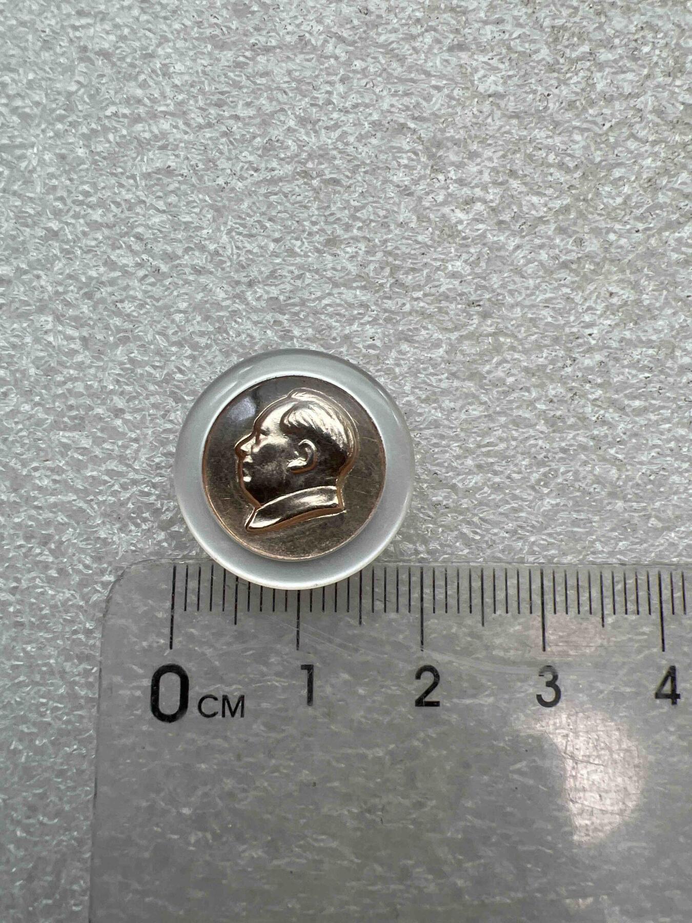 真品像章、纪念章 真品像章、纪念章