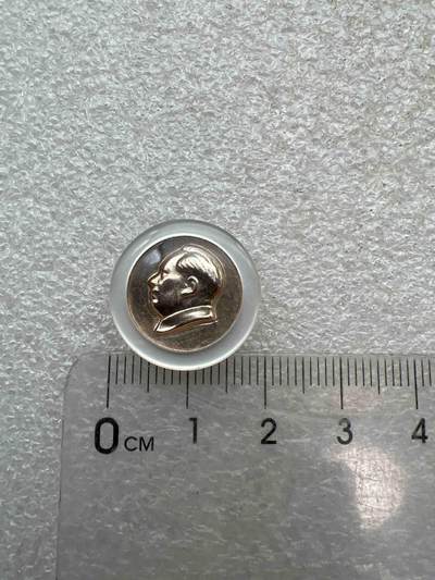 真品像章、纪念章 - 真品像章、纪念章